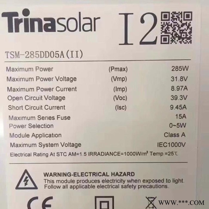天合单晶285W太阳能电池板组件 原厂质保25年图5