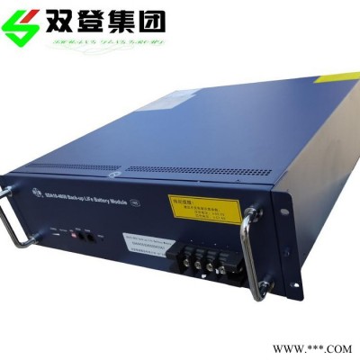 双登48V100AH 磷酸铁锂蓄电池SDA10-48100 通信基站 太阳能专用**