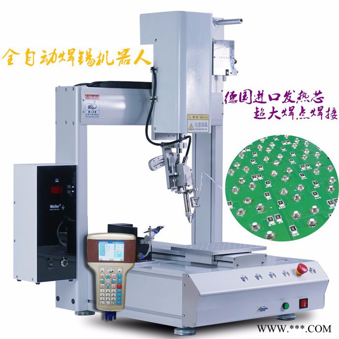 腾拓自动焊锡机 超级电容动车风力发电机模组焊锡机 超大功率焊接加锡 电容焊锡机 全自动焊锡机图2