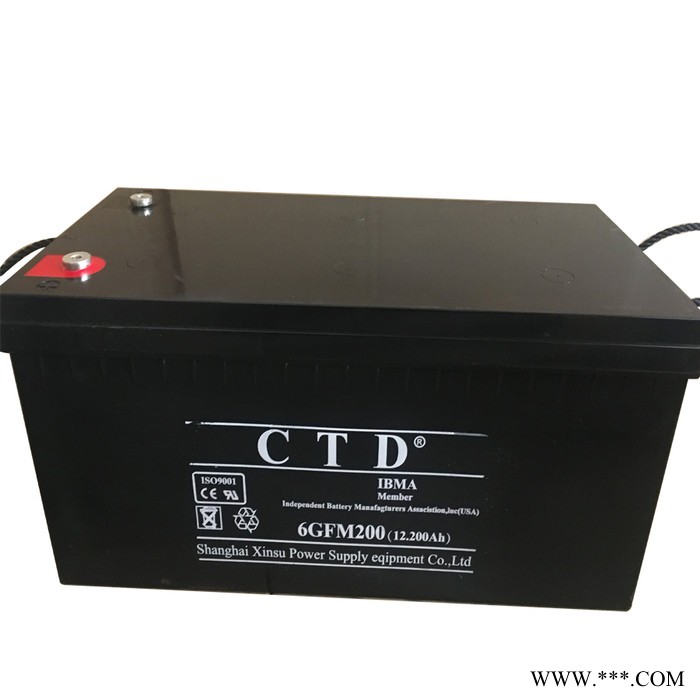 CTD西替帝6GFM40/12V40AH阀控式密封蓄电池 太阳能储备电源 风力发电 消防应急照明UPS不间断电源