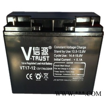 信源蓄电池VT20-12/12V20AH 铅酸蓄电池 免维护蓄电池 UPS不间断电源 风力发电 消防机房应急电源图2