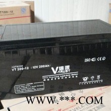 信源蓄电池VT20-12/12V20AH 铅酸蓄电池 免维护蓄电池 UPS不间断电源 风力发电 消防机房应急电源图7