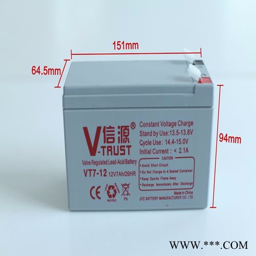 信源蓄电池VT20-12/12V20AH 铅酸蓄电池 免维护蓄电池 UPS不间断电源 风力发电 消防机房应急电源图4