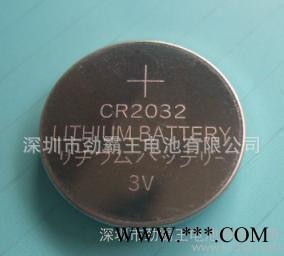 CR2032锂锰电池 直销 高品质CR2032电池 CR20图1