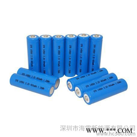 AA磷酸铁锂电池IFR14500 3.2V 400mAh