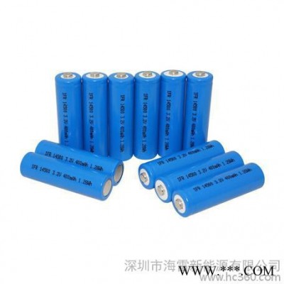 AA磷酸铁锂电池IFR14500 3.2V 400mAh