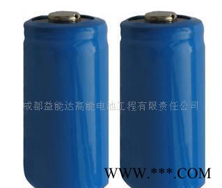 【锂锰电池CR123A 1300mAh 3.0V】图3