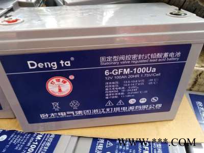 灯塔蓄电池6-GFM-33 12V33AH/UPS电源电池 EPS直流屏蓄电池 风力发电蓄电池图2