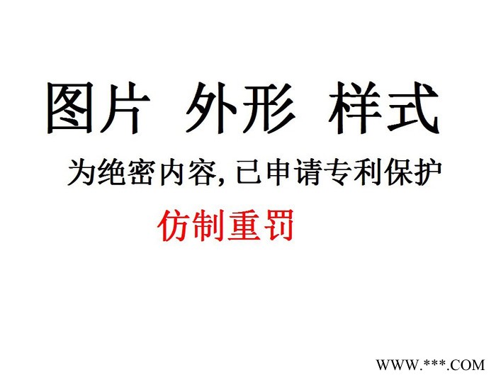 涡轮式风力发电机 技术转让 合作 微风发电项目投资 新能源项目合作 替代能源技术 摇钱树 免费发电用电 屋顶发电图5