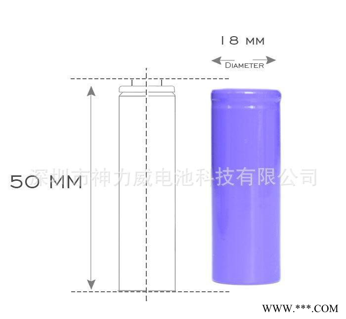 磷酸铁锂18500-800mAh可充电锂电池 3.2V锂铁充图3