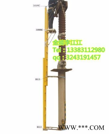 呼伦贝尔风力发电站电工用的梯子 伸缩梯质量好点的图5