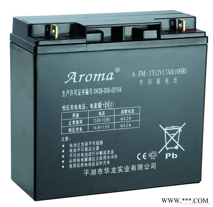 华龙AROMA蓄电池6-FM-20/12V20AH 铅酸免维护蓄电池 UPS/EPS不间断电源 风力发电储备电源图7