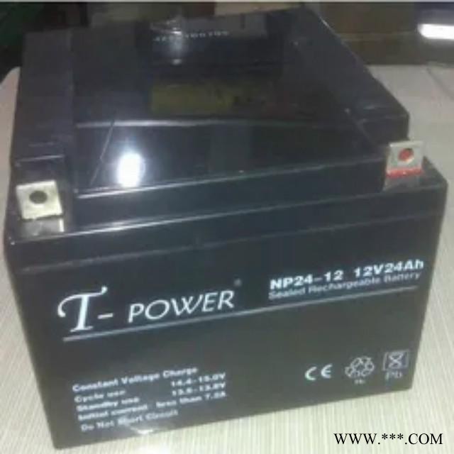 T-POWER蓄电池NP4-12 12V4AH阀控密封式铅酸蓄电池 UPS蓄电池 EPS直流屏蓄电池 风力发电蓄电池图3