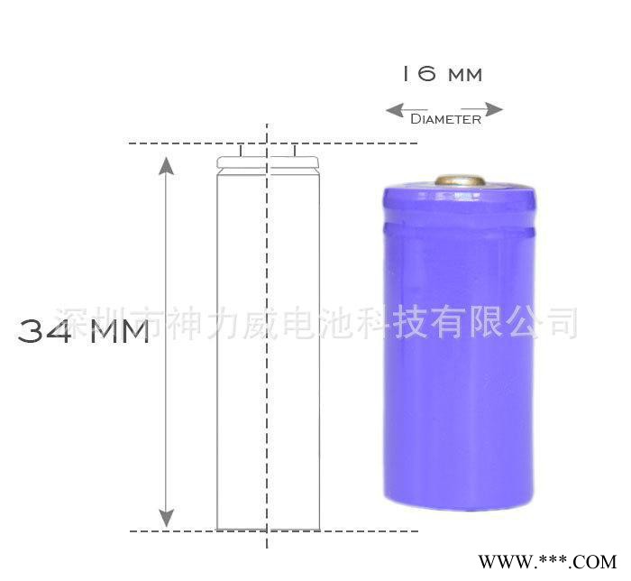 电池直销16340锂电池,3.2V,400MAH,磷酸铁锂电图2