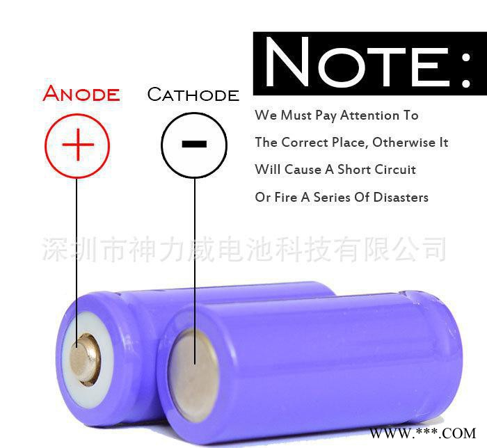 电池直销16340锂电池,3.2V,400MAH,磷酸铁锂电图3