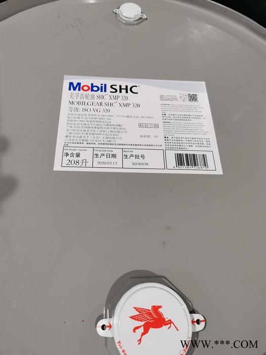 Mobil/美孚合成齿轮油SHC XMP320 XMP220/XMP460风力发电润滑油 合成工业齿轮油图3