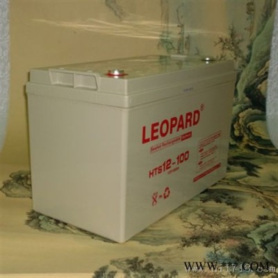 LEOPARD美洲豹蓄电池HTS12-9 LEOPARD蓄电池 铅酸免维护蓄电池 太阳能蓄电池 风力发电储备电源