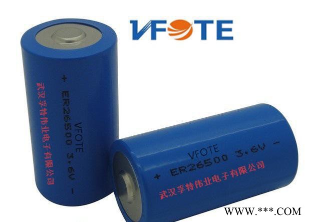 VFOTE-孚特伟业提供ER18505H/ER26500感应门锁必用一次性锂亚电池