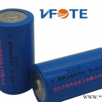 VFOTE-孚特伟业提供ER18505H/ER26500感应门锁必用一次性锂亚电池