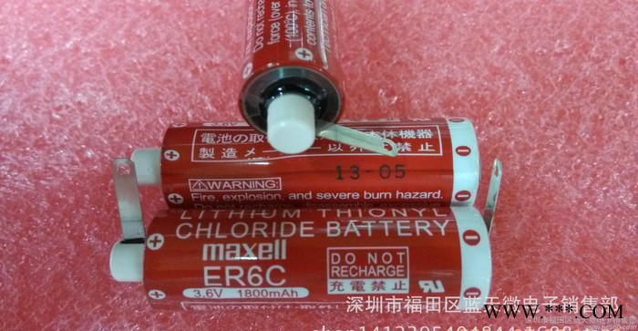 麦克赛尔（MAXELL）万胜ER6C锂亚电池 工业电池 传真图2