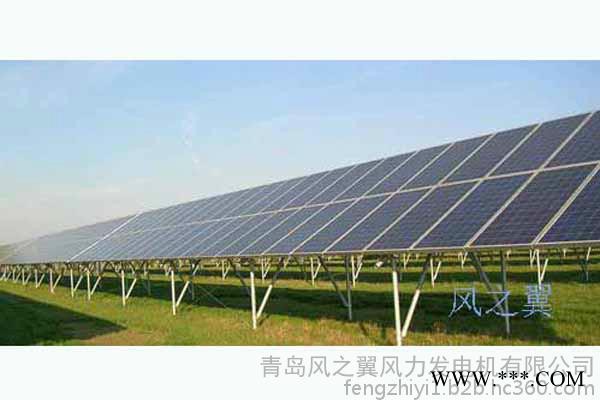 风之翼 太阳能电池板FZYS-50KW 风力发电机家用 养殖工厂 并网 离网 风力发电机厂家图3