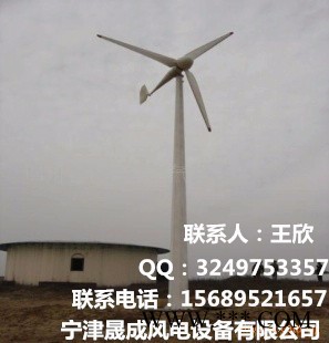 银川并网型永磁10kw风力发电机 10KW风力发电机图1