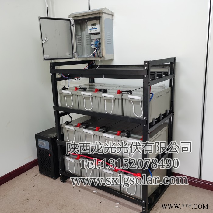 陕西龙光工厂定制太阳能发电机 光伏发电设备 新款风力发电机20kW380V50hz图4