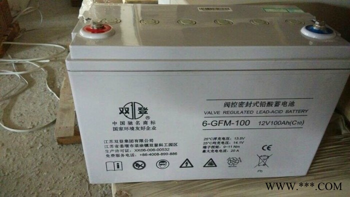 双登蓄电池 6-GFM-75/12V75AH铅酸免维护蓄电池 UPS/EPS不间断电源 风力发电储备电源 应急消防图6