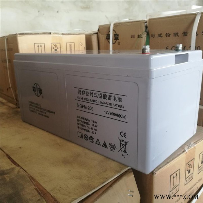 双登蓄电池 6-GFM-75/12V75AH铅酸免维护蓄电池 UPS/EPS不间断电源 风力发电储备电源 应急消防图1