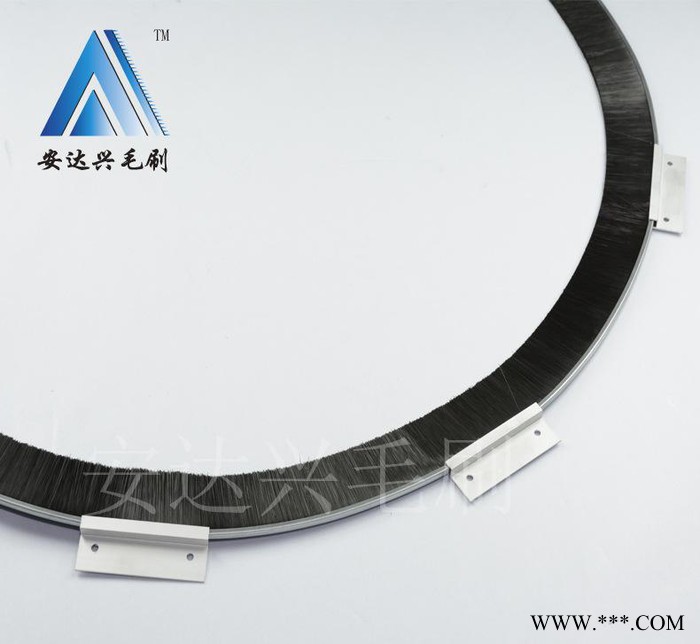 直销 西藏风力发电机毛刷  密封毛刷  挡尘毛刷  可来样定做