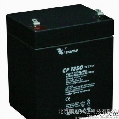 VISION蓄电池CP12120 三瑞蓄电池12V12AH风力发电储能用电瓶