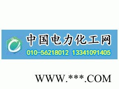 2021-2022全国风力发电及光伏发电项目规划北京捷登宝康图1