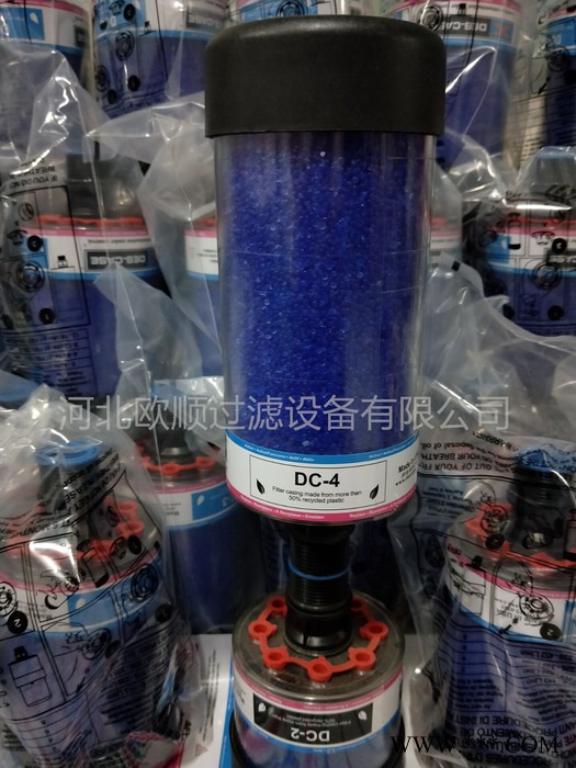 齿轮箱呼吸器滤芯DC-4 空气滤芯风力发电机图3