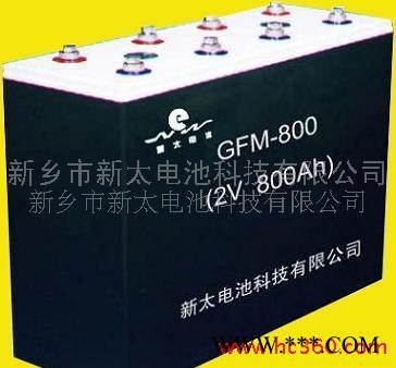 供应GFM-800光伏系统蓄电池