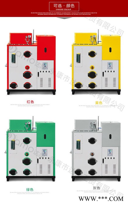 达摩70公斤蒸汽锅炉 蒸汽发生器 蒸汽锅炉 70KG 小型蒸汽锅炉 生物质锅炉 蒸汽锅炉图2