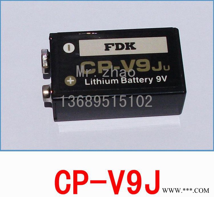 供应锂电池 FDK CP-V9J 1000mAh