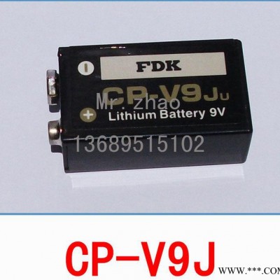 供应锂电池 FDK CP-V9J 1000mAh