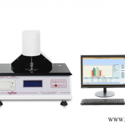 电池隔膜厚度测量仪CHY-U 电池隔膜测厚仪 锂电池隔膜厚度测试仪**