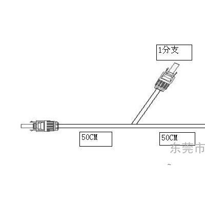 供应分支接头，光伏多支接头，多分支连接器