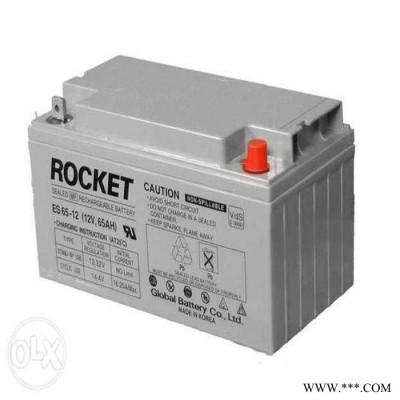 ROCKET蓄电池ESL65-12 12V65AH消防设备电源电池 UPS蓄电池 EPS直流屏电池 光伏发电蓄电池