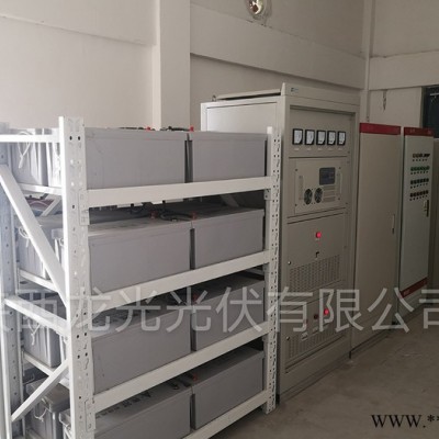 企业屋顶太阳能电站100kw 光伏电站 自发自用电站 工厂屋顶光伏发电 分布式太阳能发电 供应商定制欢迎来电洽谈