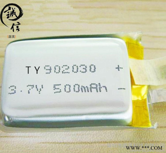 **902030 锂电池 500毫安3.7v 聚合物锂电池 品牌锂电池定做图3