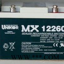 韩国友联蓄电池MX121200(12v120ah)太阳能光伏储能蓄电池批发图2