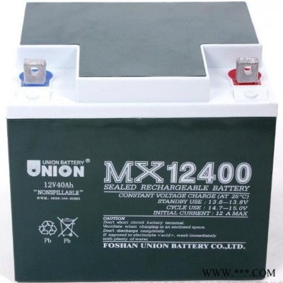 韩国友联蓄电池MX121200(12v120ah)太阳能光伏储能蓄电池批发