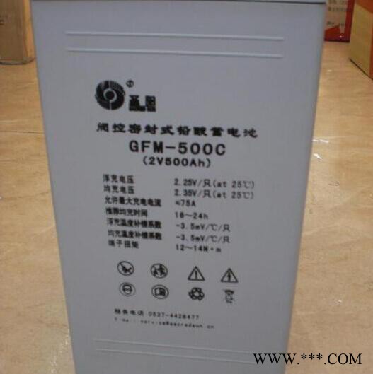 圣阳蓄电池GFMD-200C 圣阳蓄电池2V200AH 电力直流屏基站 光伏专用电池图2