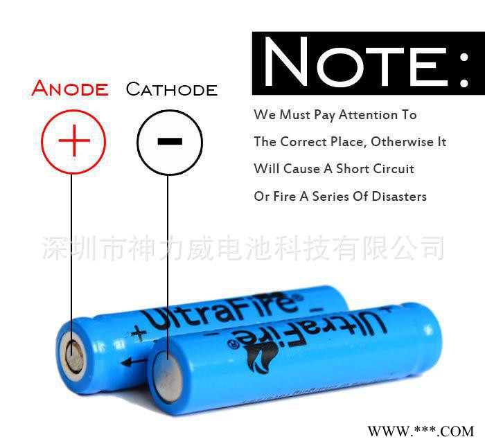 10440锂电池7号可充锂电池3.7V锂电池强光手电筒充电池图2