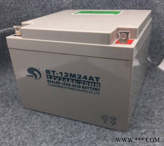 赛特蓄电池BT-12M24AT 12V24AH/20HR直流屏UPS电源电池 EPS电池 太阳能光伏发电电池图6