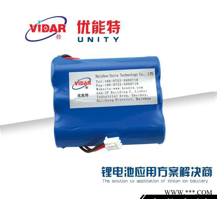 18650锂电池 3.7v6600mAh锂电池组 unity户外照明配备后备电源图1