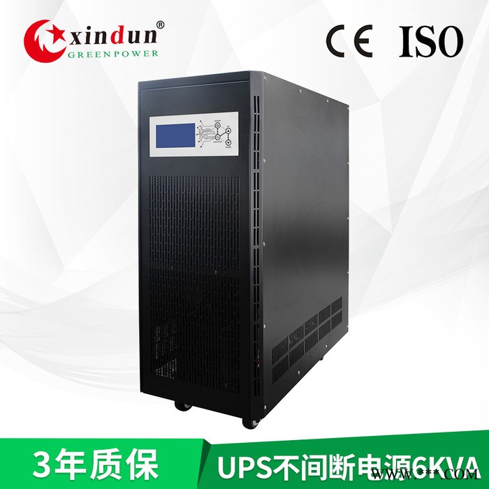 供应广东浙江光伏逆变器 太阳能逆变器 6000va/4800w 48v/96v/192v逆变器 UPS不间断电源图1