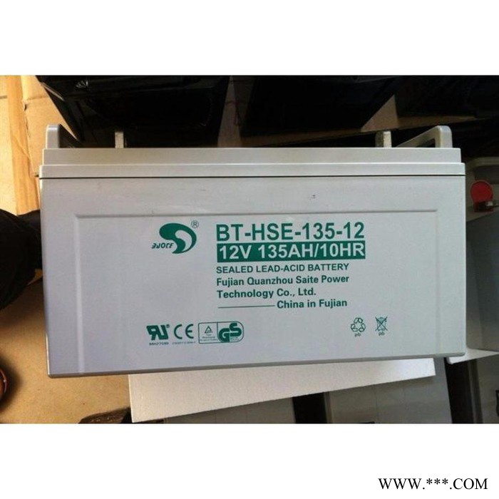 赛特蓄电池BT-HSE-70-12 12V70AH/10HR直流屏UPS电源电池 EPS电池 太阳能光伏发电电池